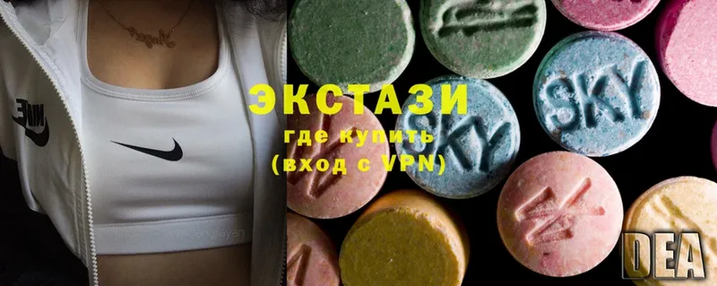 Экстази 300 mg  кракен tor  мориарти Telegram  Болохово 